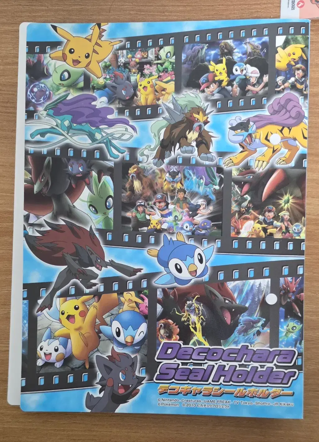 thumbnail-5